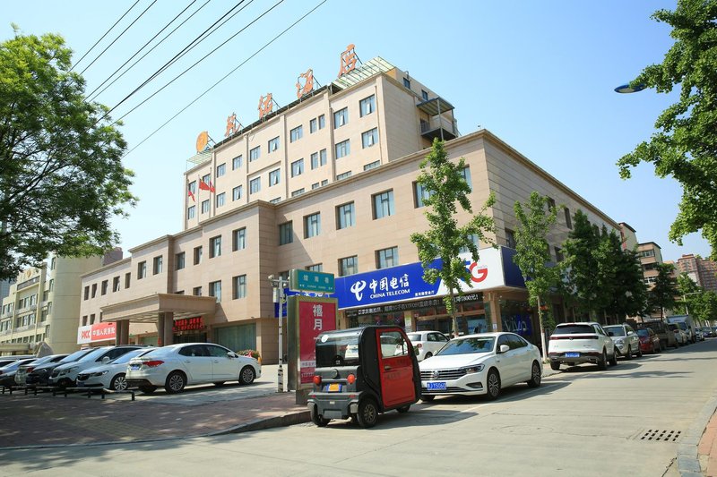 Qianyou  HotelOver view