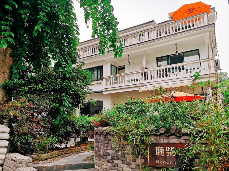 Rohcha Inn (Hangzhou Literature Museum)酒店外观