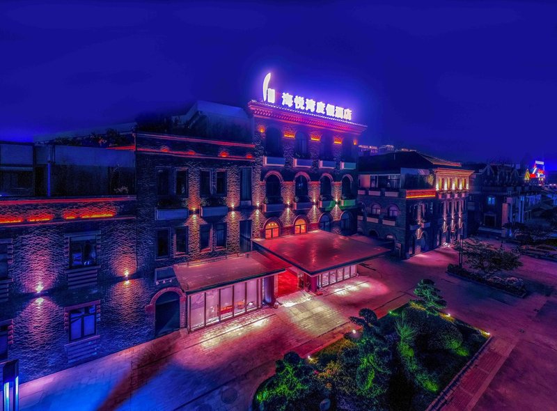 Jingzhou Haiyue Bay Resort Hotel Over view