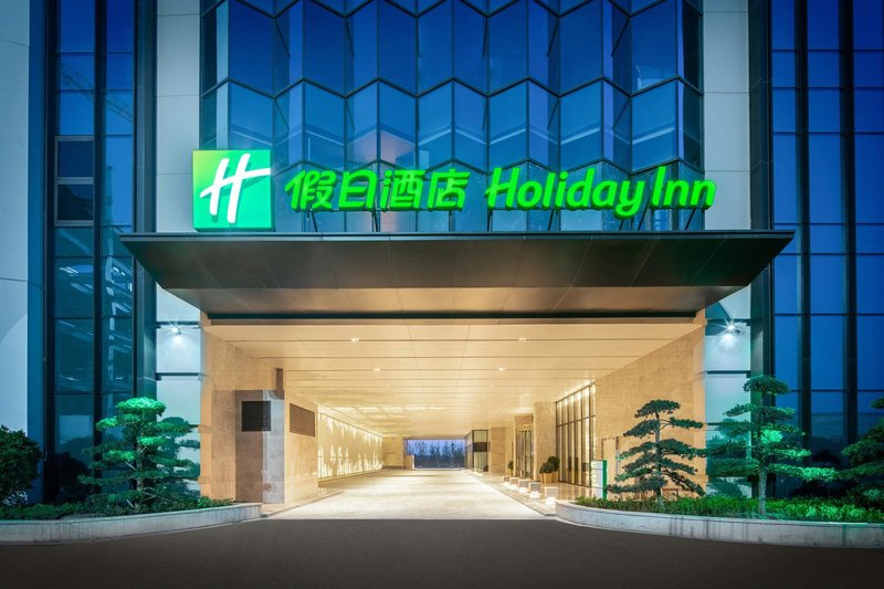 Holiday Inn ZHENGZHOU HIGH-TECH ZONE Over view