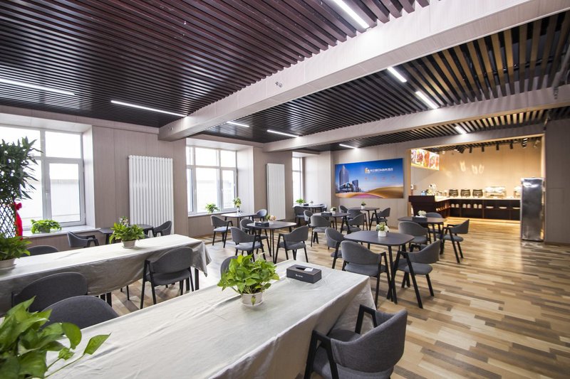 Yin Chuan Milan Holiday HotelRestaurant