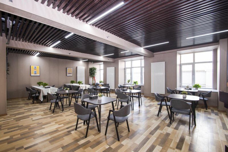 Yin Chuan Milan Holiday HotelRestaurant