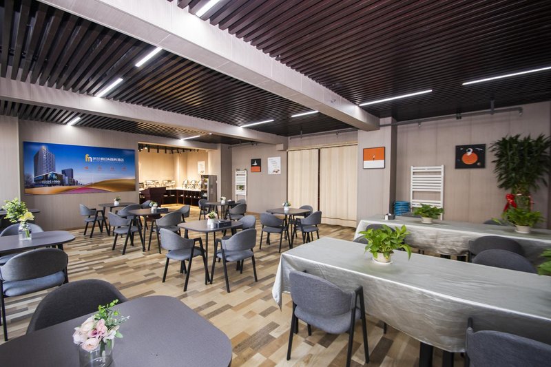 Yin Chuan Milan Holiday HotelRestaurant