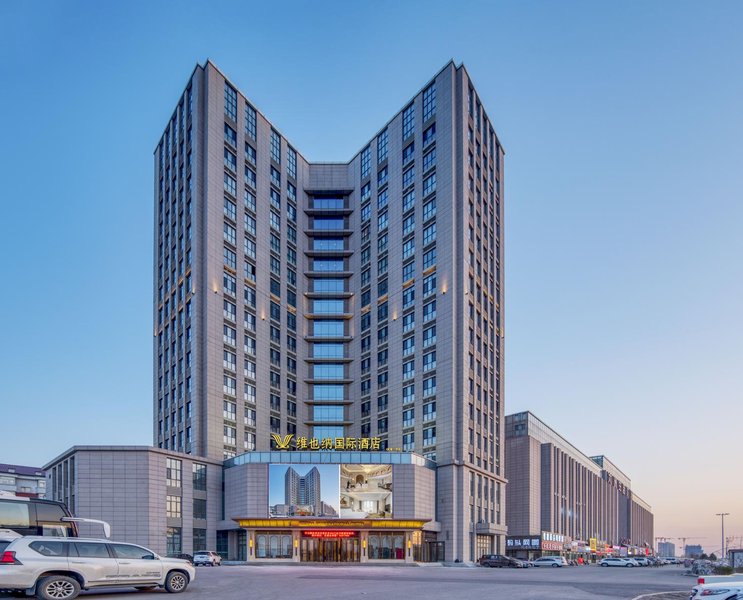 Vienna International Hotel (Changchun FAW) Over view