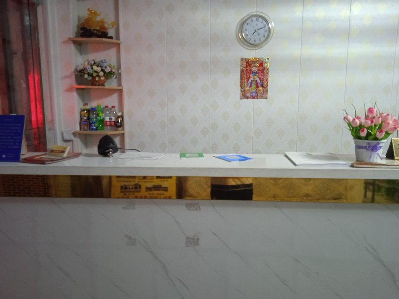 Nanjing International Youth Hostel  Lobby