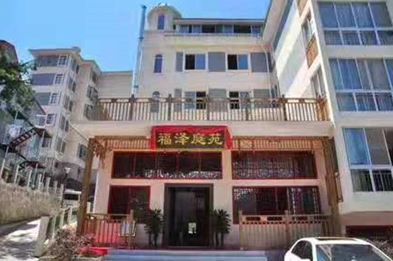 FuzetingyuanHotelOver view