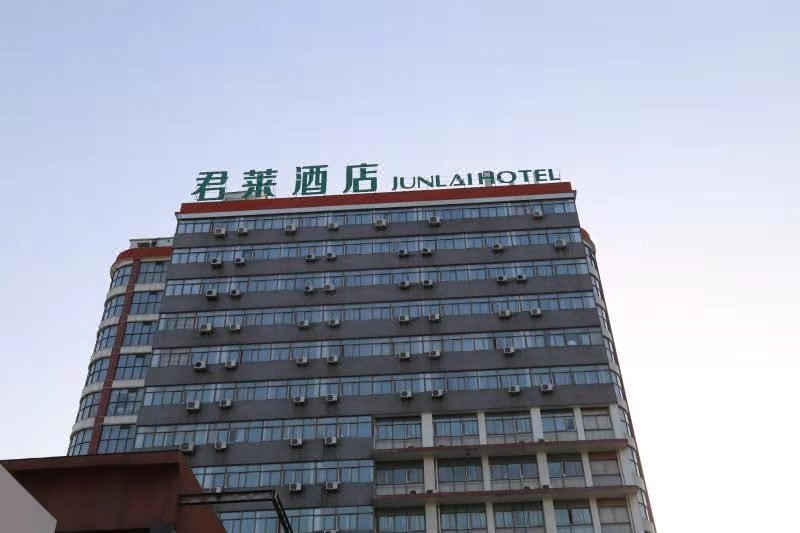 unlai Hotel (Mingguang Huaya Happy Yuan)Over view