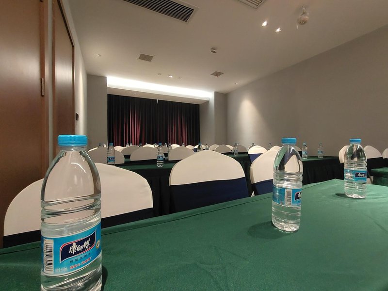 Baolai Lidu Hotel meeting room