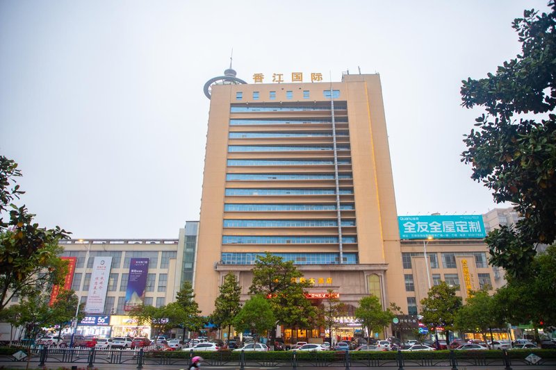 Xiangjiang International Hotel Over view