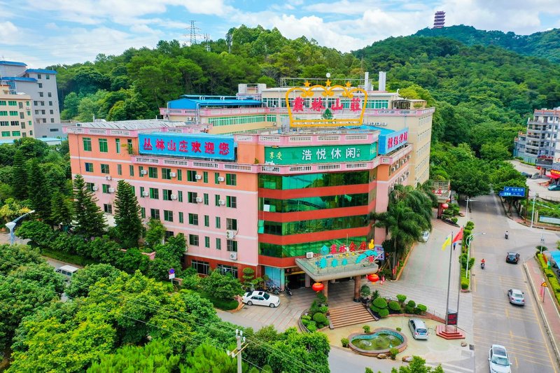 Conglin Shanzhuang HostelOver view