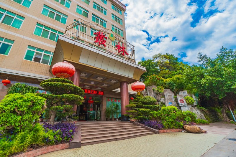 Conglin Shanzhuang HostelOver view