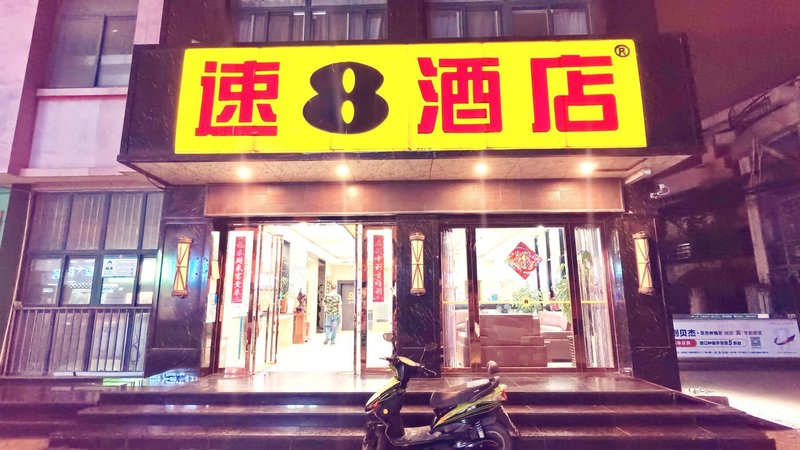 Super 8 Hotel Over view