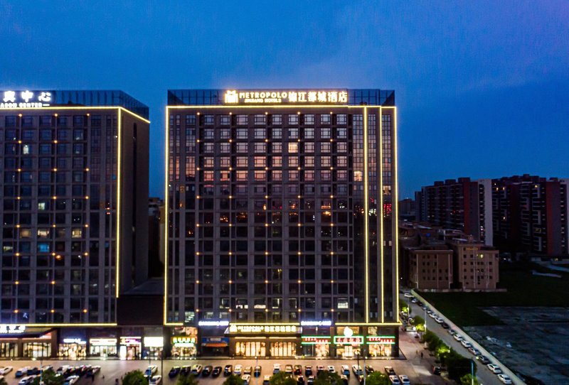 JinJiang Metropob Hotel Dongguan Season Center Over view