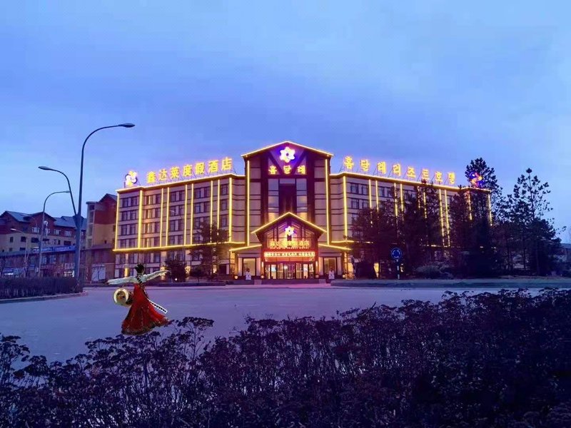 Xin Da Le Resort Hotel Over view