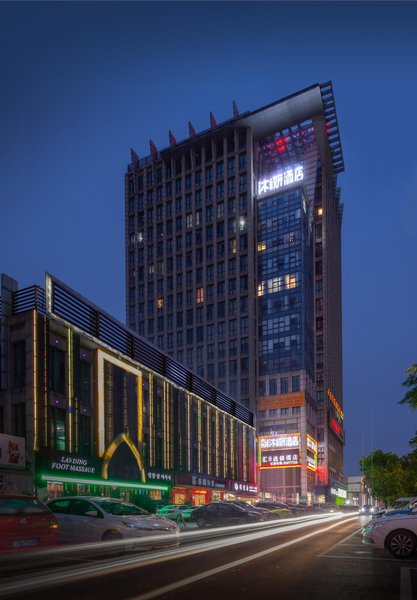 Muyan Hotel Over view