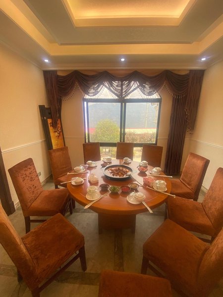 Hanyuan Banshan Impression Homestay meeting room