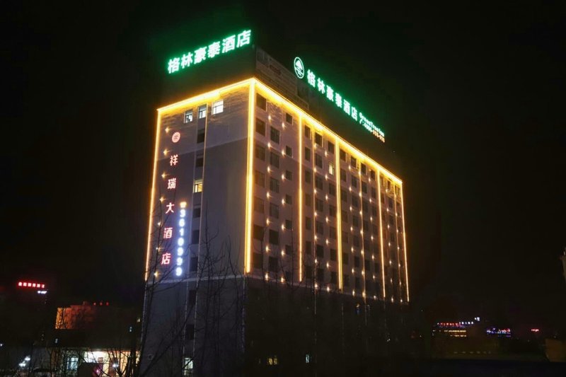 Green Tree Inn Over view