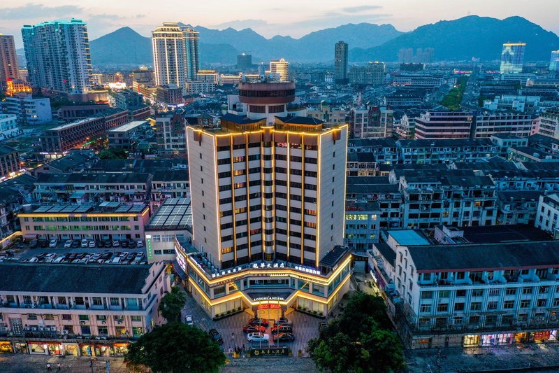 Longhua Hotel Over view