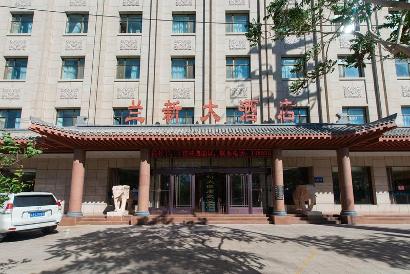 Dun Huang Lan Xin Hotel Over view