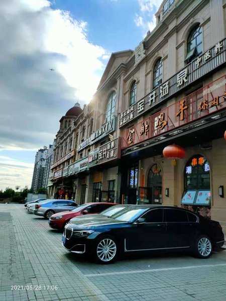 Jingkaige Hotel Over view