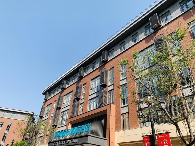 Shunhe city convenient hotel (Jinan hainacheng store) Over view
