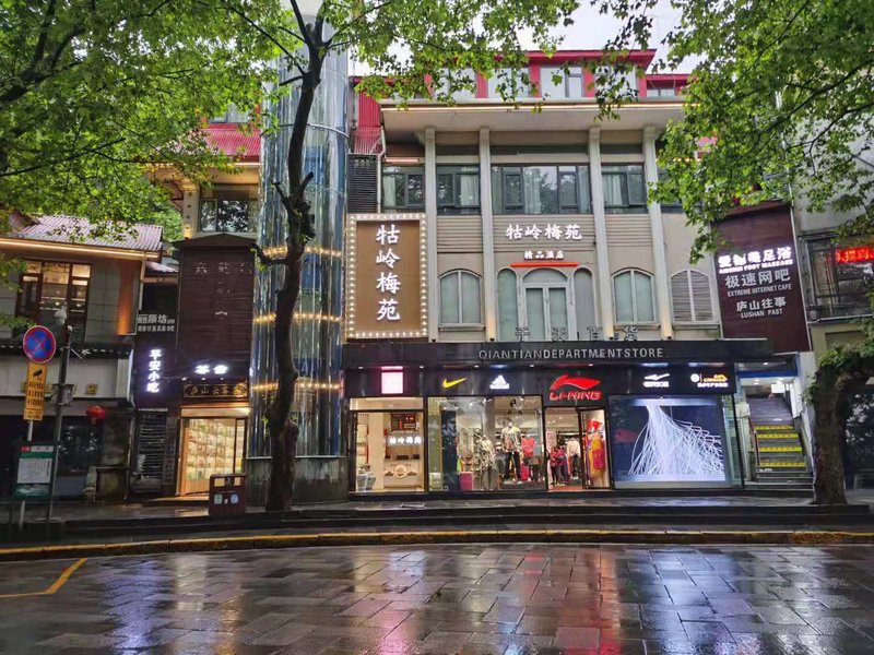 Lushan Guling Meiyuan Boutique Hotel Over view