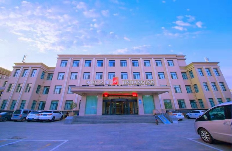 Shangke Bay Hotel Over view