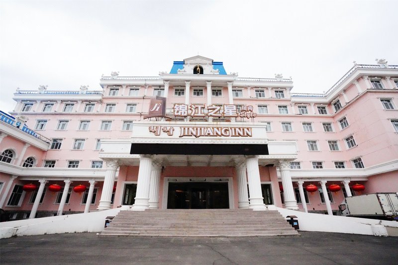 Jinjiang Inn Fashion (Aershan Railway Station) Over view