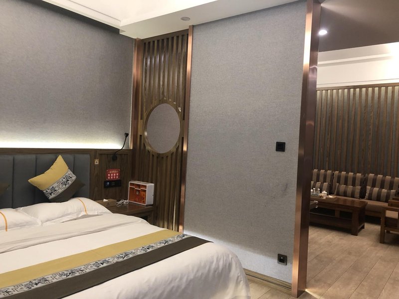 Zhongheng Smart Hotel Guest Room