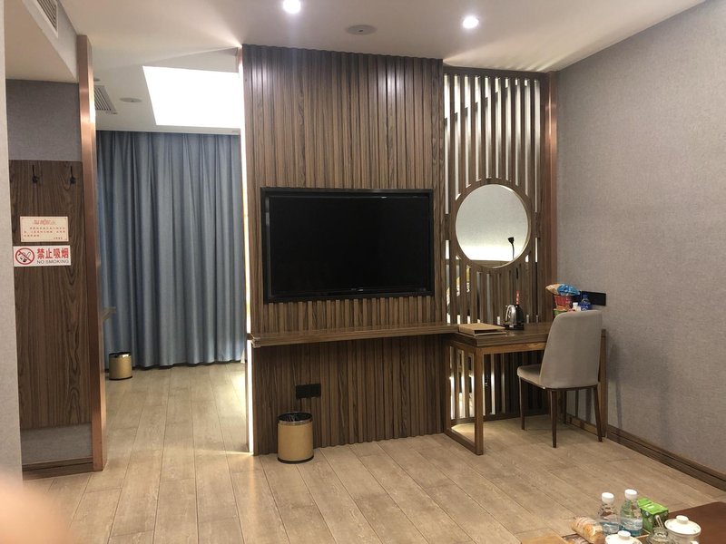 Zhongheng Smart Hotel Guest Room