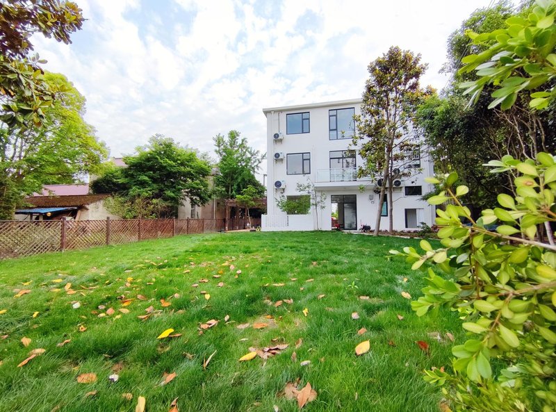 Suyu Home StayOver view