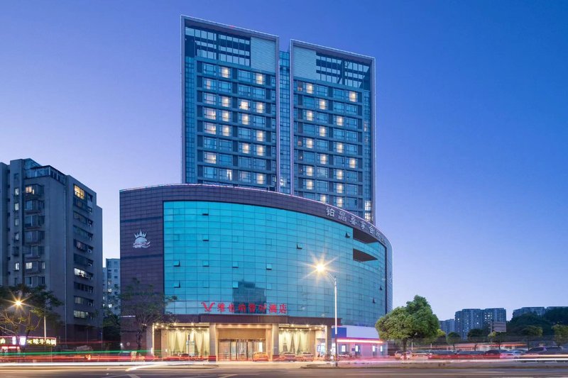 Vienna Classic Hotel(Zhonglou Development Zone Longcheng Tianjie Store)Over view