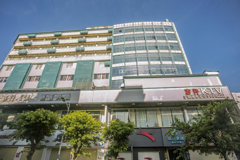 City Comfort Inn (Haikou Zhongjie Road Pedestrian Street)Over view