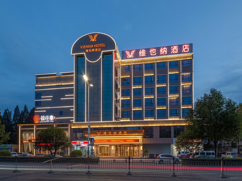 Vienna Hotel Jiangjin Eats Road Store Over view