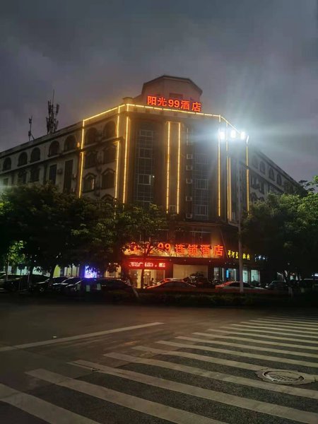 Wanfeng Business HotelOver view