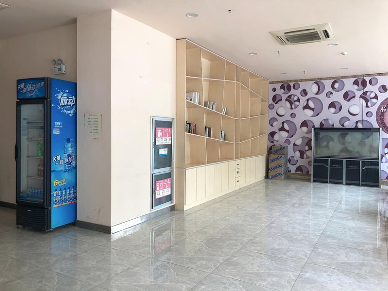 Shengjing Boutique Hotel (Tai'an railway station) Over view