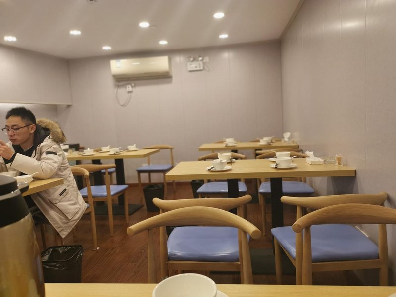 JingYeSi Hotel 餐厅