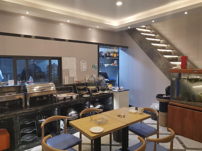 JingYeSi Hotel 餐厅