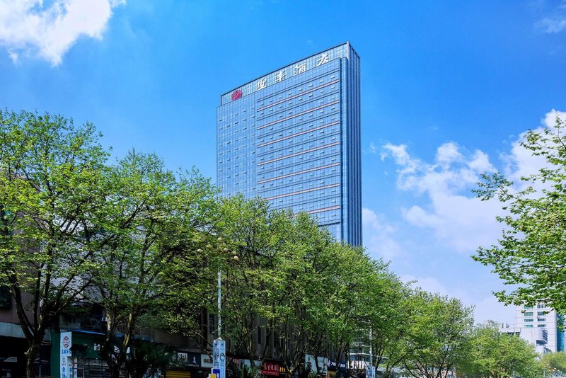 Anshun Shengfeng Hotel (Guomao Branch)Over view