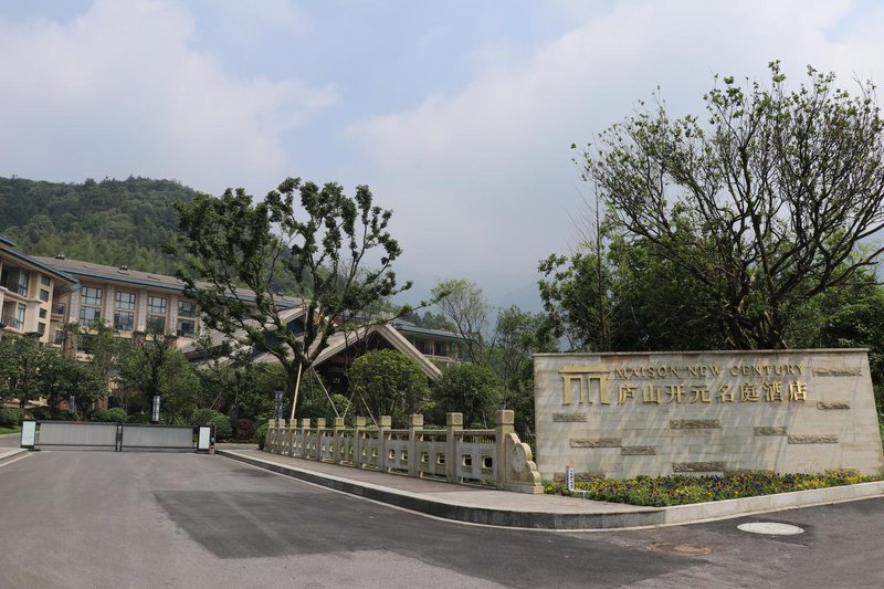 KAIYUAN MT HOTEL LUSHAN Over view