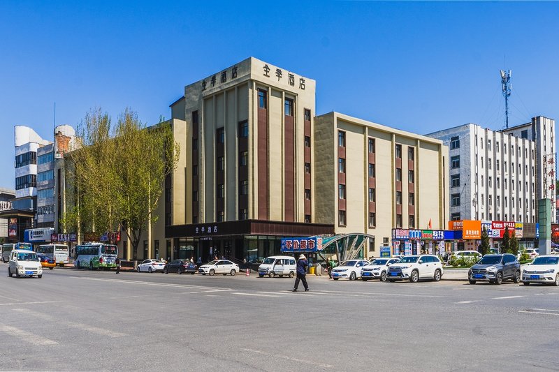 Ji Hotel (Tonghua Railway Station Plaza Store) Over view