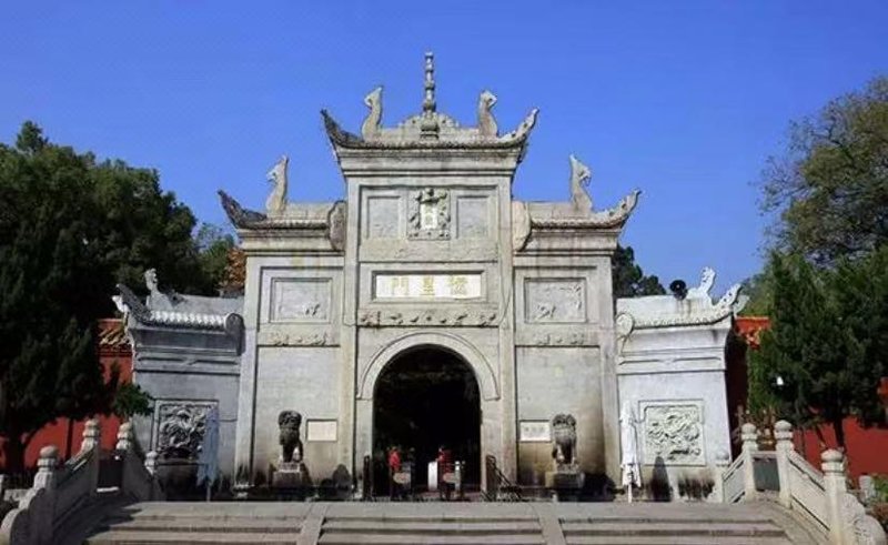 休闲