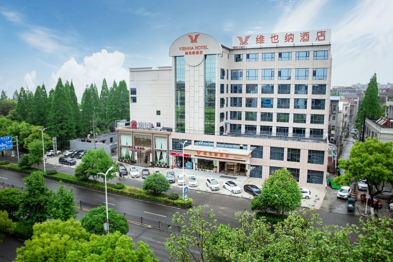 Vienna Hotel Jiangjin Eats Road Store Over view