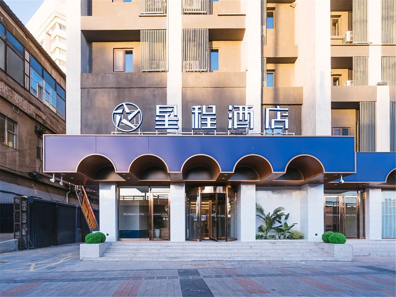 Xingcheng Hotel (Wucheng Road, Changfeng street, Taiyuan) Over view