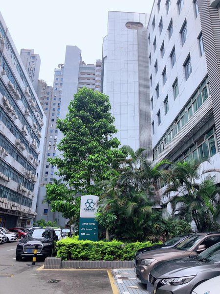 Jiayue Hotel Over view