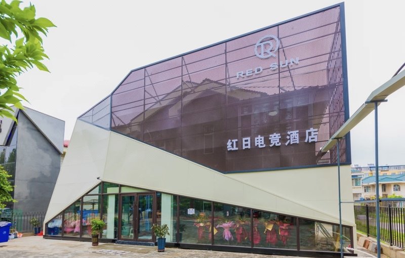 Red Sun E-sports Hotel Over view