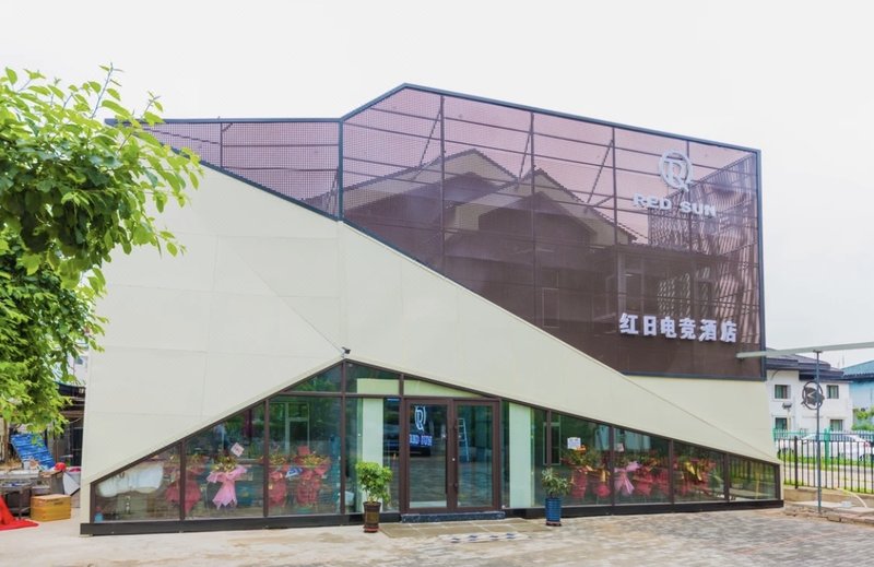 Red Sun E-sports Hotel Over view