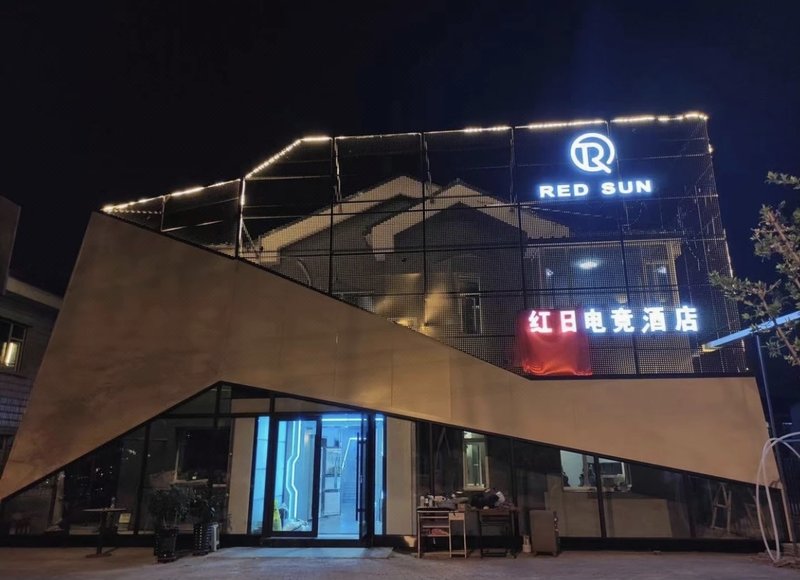 Red Sun E-sports Hotel Over view