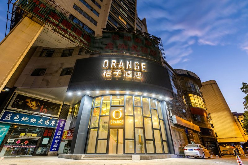 Orange Hotel Select (Changsha Furong Square Metro Station) Over view