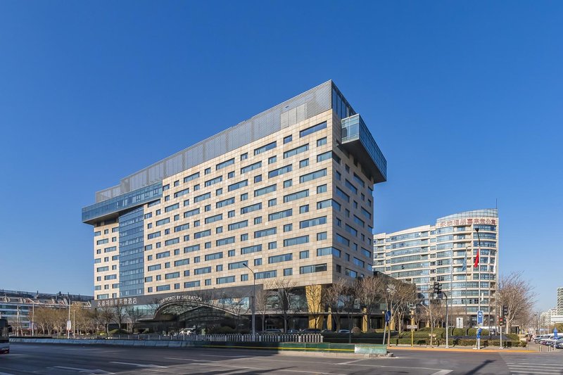 Four Points by Sheraton (Beijing Branch) Over view